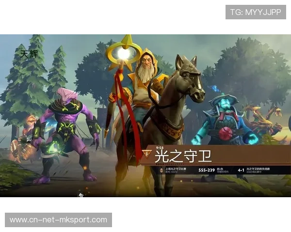 《Dota 2众星云集，天王天后争夺最强荣誉》，dota2天梯选人顺序